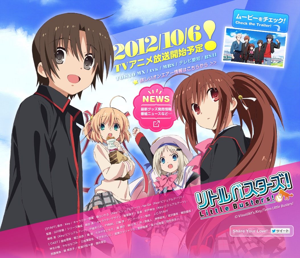 アニメ 12秋アニメ特集 Daily Music Life アニメ 12秋アニメ特集 Daily Music Life