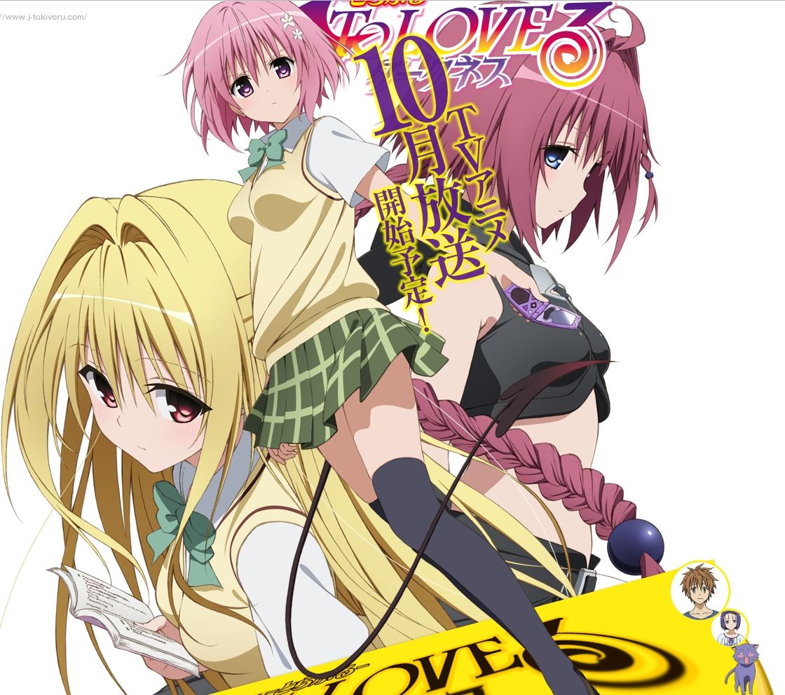 アニメ 12秋アニメ特集 Daily Music Life アニメ 12秋アニメ特集 Daily Music Life