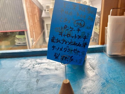 248974462_4542115719167587_629167763422674584_n