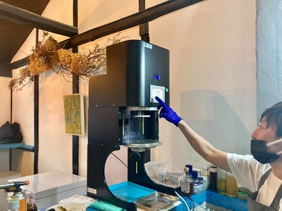 248649959_4542115192500973_7394715983552591012_n