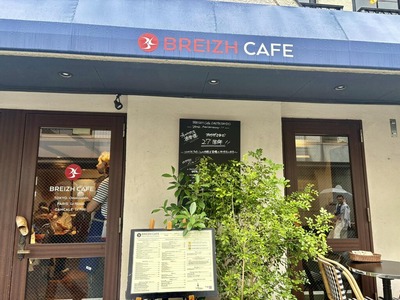 571037129_25026743060278219_1347004194351024313_n