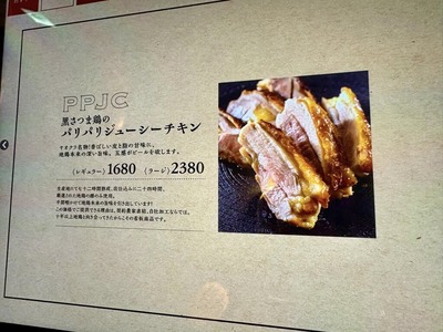 499869962_9977795018932936_4459827703121882552_n