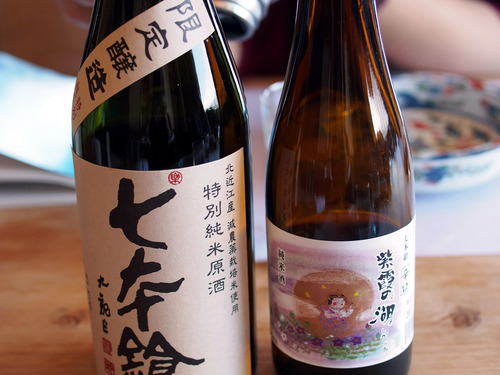 日本酒