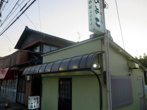 �Ҥ褳