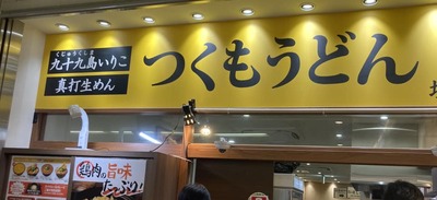 449053833_7844086165637176_6517159305604103424_n