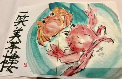 464789476_8697987343580383_969465511799332740_n