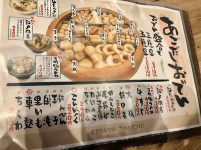 641614321_26078154531803728_320034742555233012_n