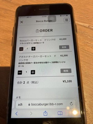 311302747_5635832406462574_5191952840420732025_n