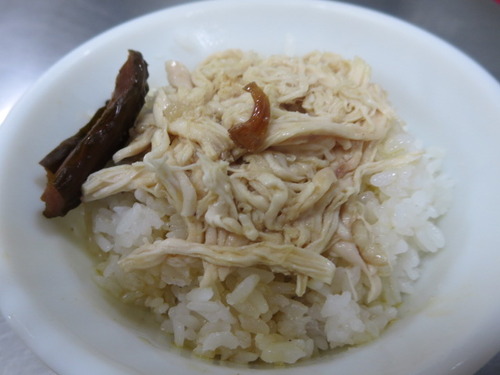 鶏肉飯
