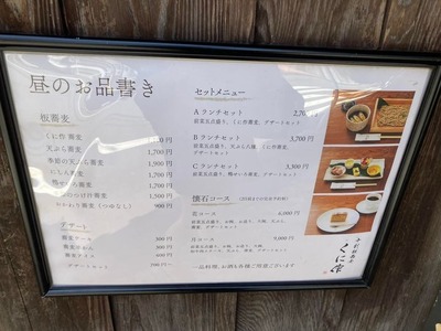 284577400_5219111831467969_244710821741587121_n