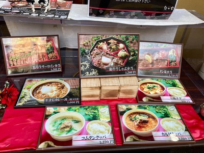 282144975_5225467584165727_5115950107742260463_n