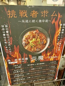 618550108_25800259569593227_7324394263392520082_n