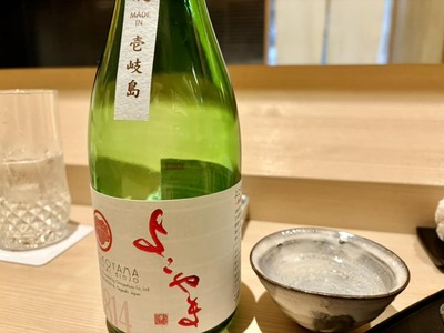 474872206_9180461575332955_1018244858210894460_n