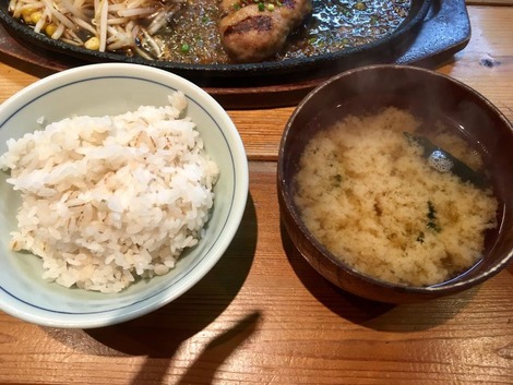 ・