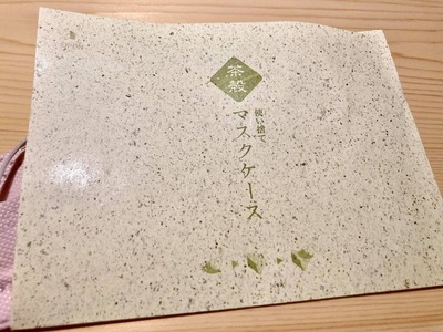 221333036_4306988542680307_4952304533084547857_n