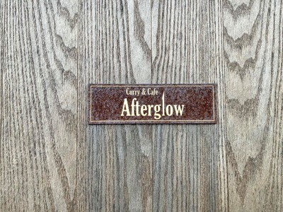 247299570_4526305320748627_6093532151313323216_n