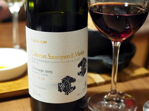 ��