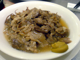 牛スジ煮込み