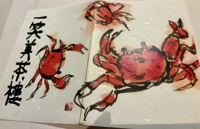 464704761_8697987316913719_654049750872962210_n