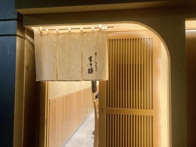 395198772_6856944614351341_4119080787289318437_n