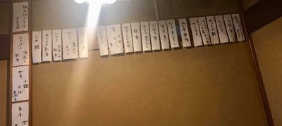 84876011_2807817102597466_5394167495697367040_o
