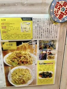 480965077_9432644253448018_3742688281374284755_n