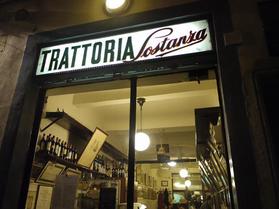 ソスタンツァ