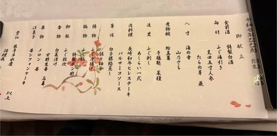 481304496_9464023360310107_4550279132939697811_n