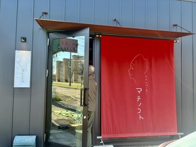 494983789_9798552096857230_2722183516309619811_n