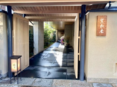 244358476_4464175510294942_7285479482382788255_n