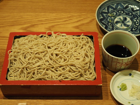 ・
