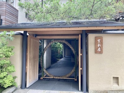 449776396_7900503113328814_2349463589807280750_n