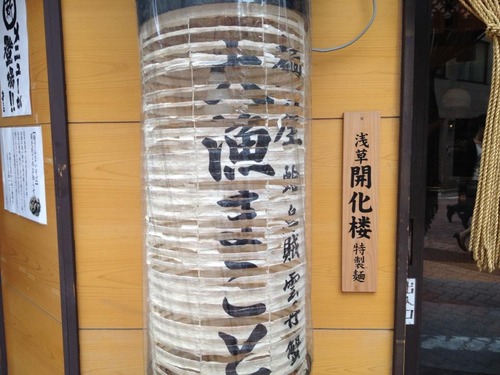 ����ޤ���