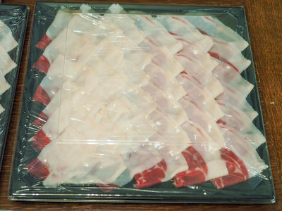 P4180067