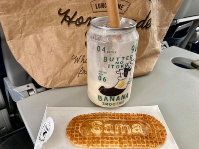 241990188_4410795195632974_8797639611491181151_n