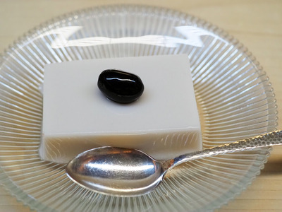 PC180030