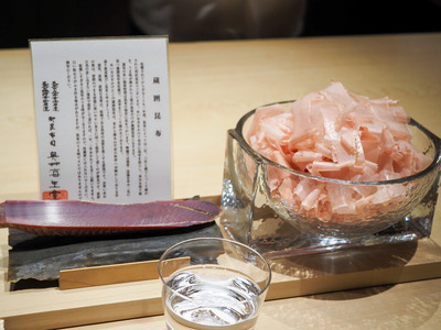 P7300027