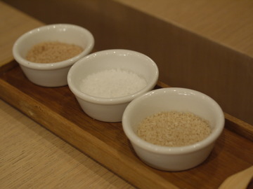 お塩