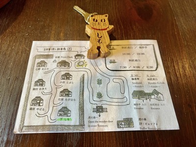 552809249_24697292203223308_1869204512421962166_n