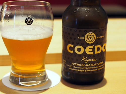 ビール