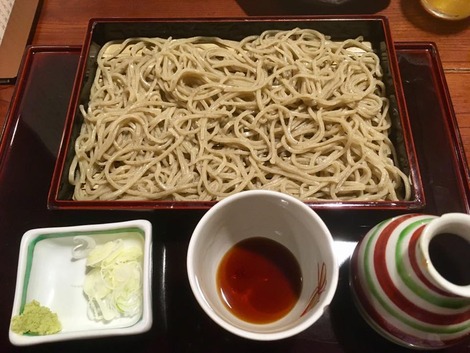・