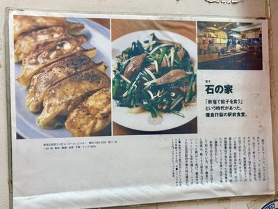 482087198_9432643920114718_3408653704314292933_n