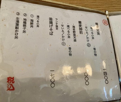 331665836_9774557285903400_8636590063762085885_n