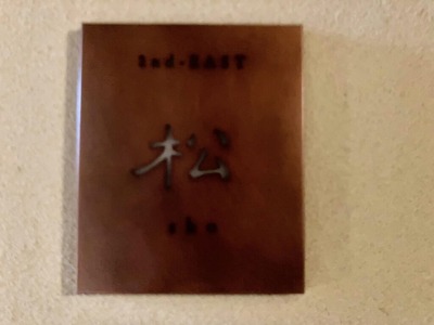 403980315_6939753766070425_8925054060436071747_n