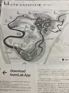 460964694_8394557253923395_5416665047240102119_n