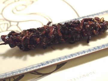 肝焼き
