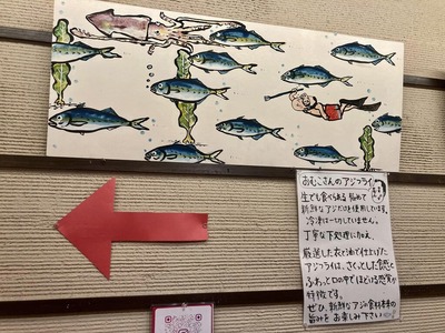 395171005_6843797478999388_4566643120901319313_n