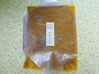 P9070001 (1)