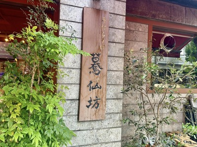 514411132_24054908324128369_3214259822766444949_n