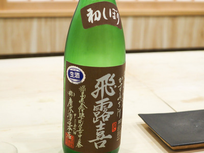 P2080009